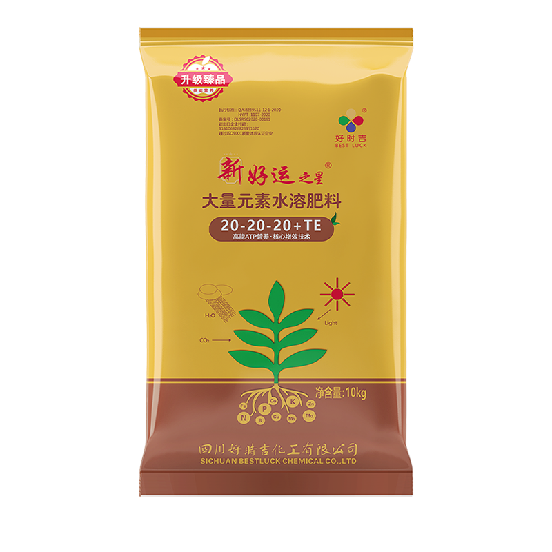 �º��\(y��n)֮��ˮ�ܷ���