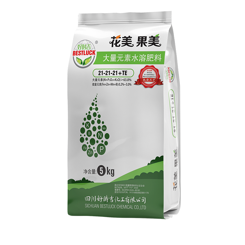 ��������ˮ�ܷ�