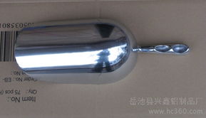 川欣1202 優質85盎司冰鏟的鋁制品與銅制品對比