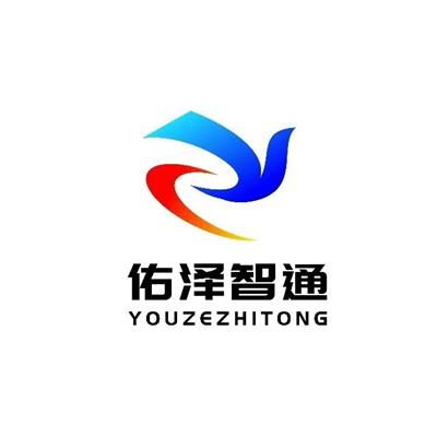 通訊軟件黃頁 名錄 通訊軟件公司 廠家 八方資源網(wǎng)通訊軟件黃頁